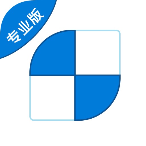 博易大师-专业版