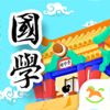 Suzhou Leadjoy Kids Network Technology Co.Ltd - 悠优国学堂-教小朋友学唐诗三字经千字文  artwork