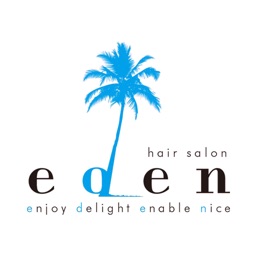 美容室eden　公式アプリ