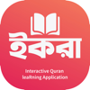 Iqra Interactive Quran ReadApp - Md Rasid