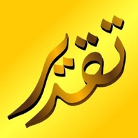 Taqdeer App apk