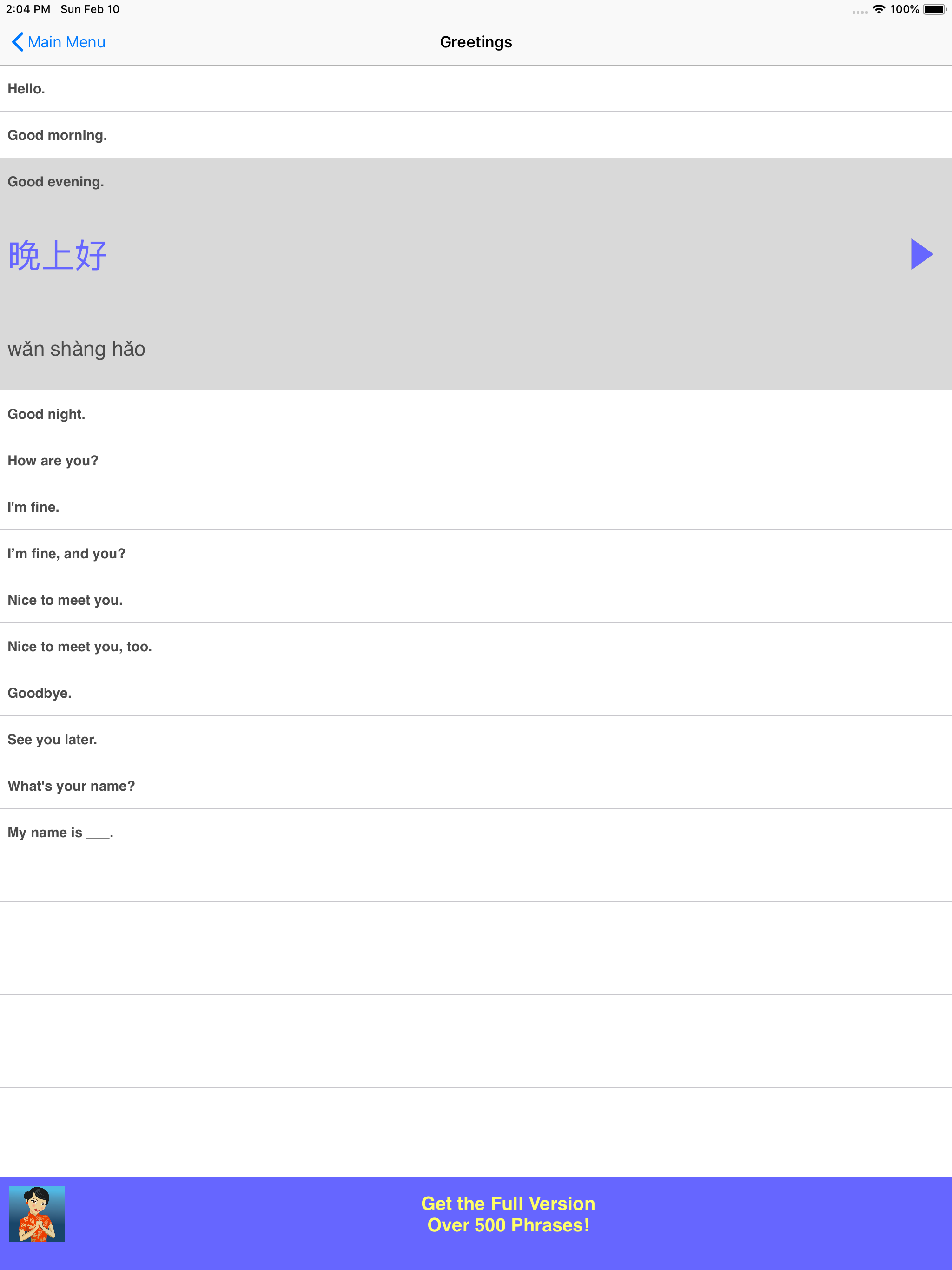 Speak Chinese Phrasebook Lite