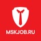 Вы быстро и удобно найдете работу или соискателей в приложении Московской Службы Кадров