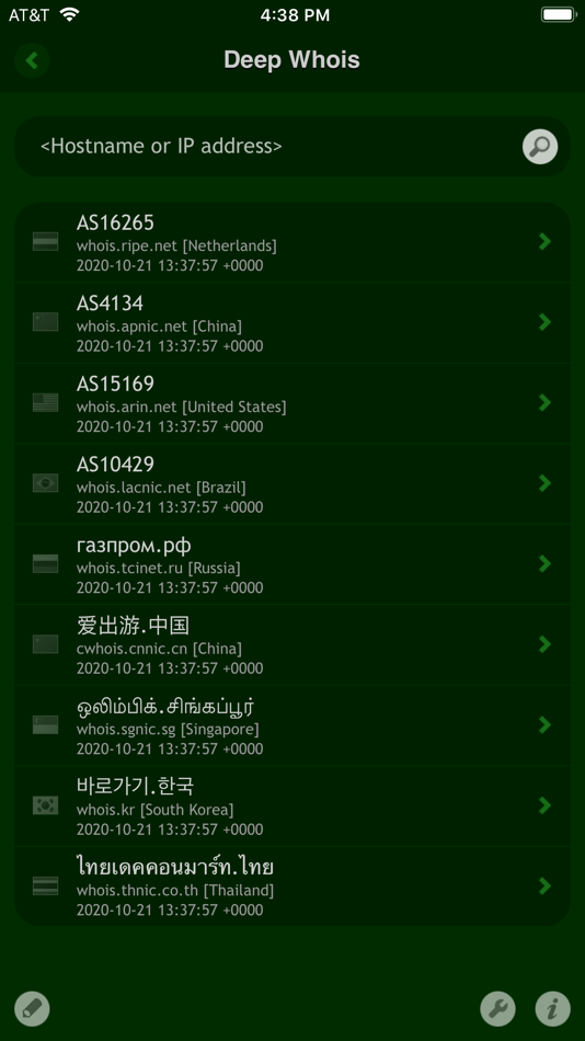 #5. Deep Whois (iOS) Podle: Pavel Ahafonau