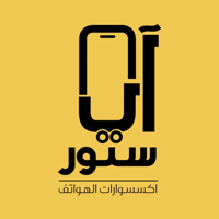 المتجر الأول - كفرات واغطية