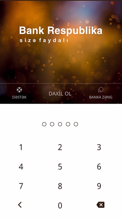 Bank Respublika Mobile Office Screenshot