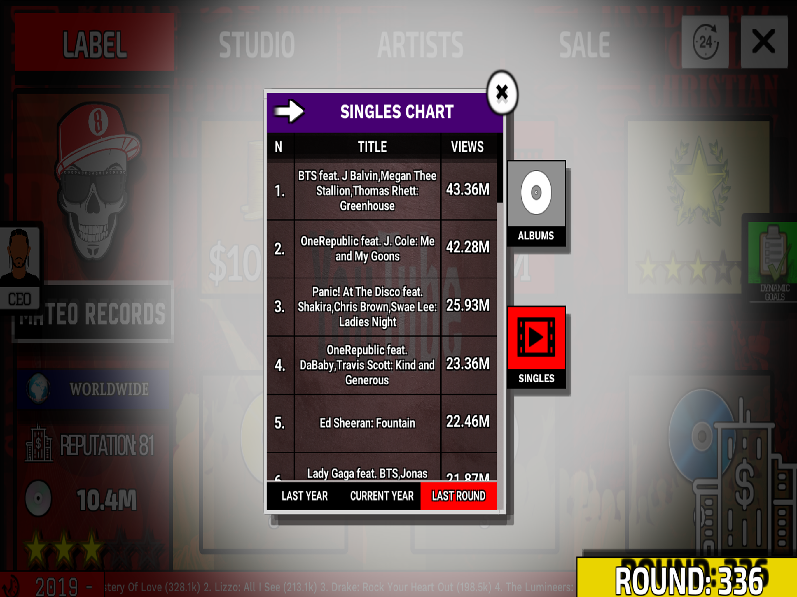 MusicLabeLManagerExtra