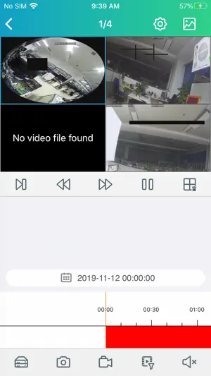 CDMS Mobile screenshot 3