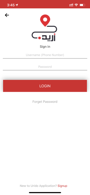 Urido(圖1)-速報App