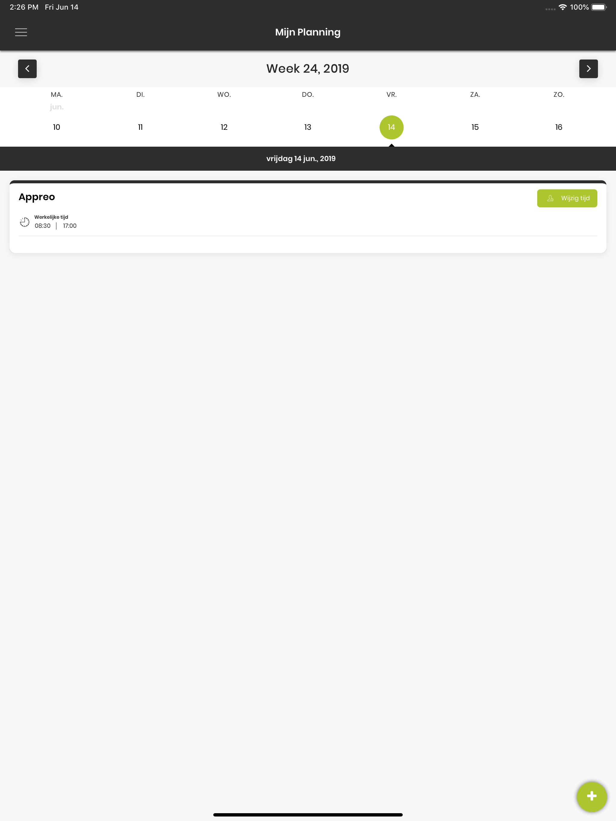 APPREO