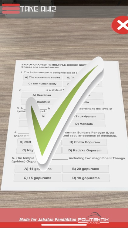 Poli Meenakshi Temple screenshot-8