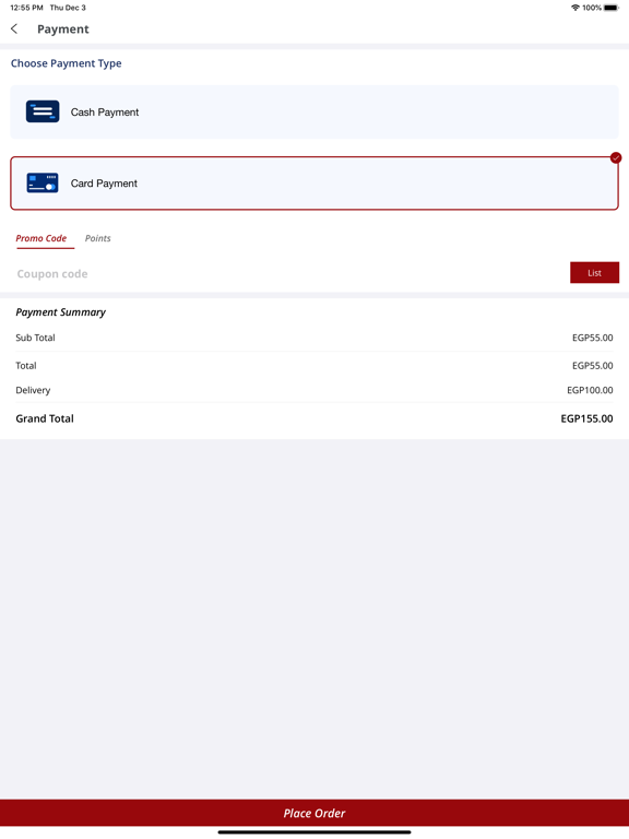 Alsabbahi Restaurants iPad screenshot 3 - Business app