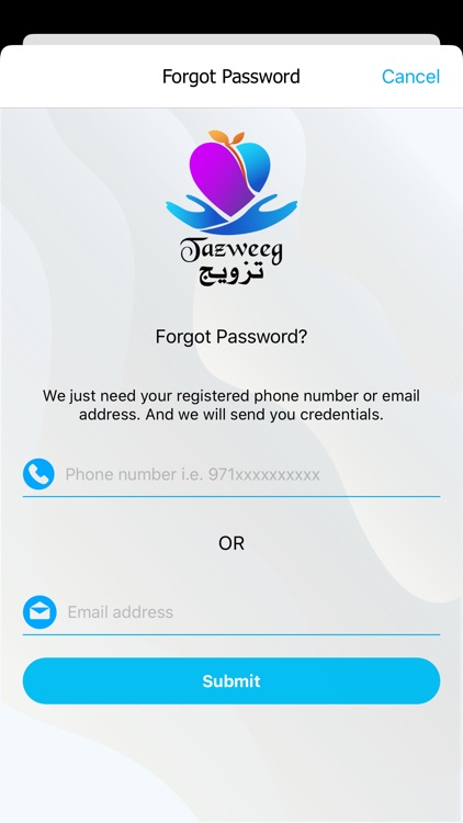 Tazweeg screenshot-3