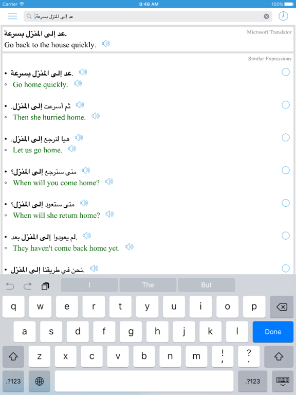 Screenshot #4 pour Arabic Translator Offline
