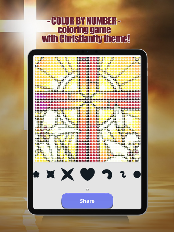 Screenshot #5 pour Bible Peinture par Numéros