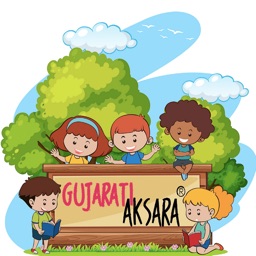 Gujarati Aksara