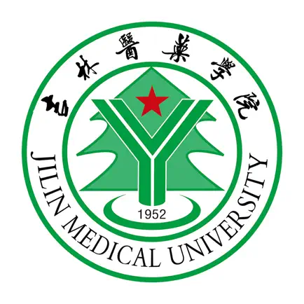 吉医学习通 Читы