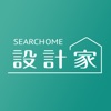 設計家-室內設計裝修美圖大全 - iPhoneアプリ