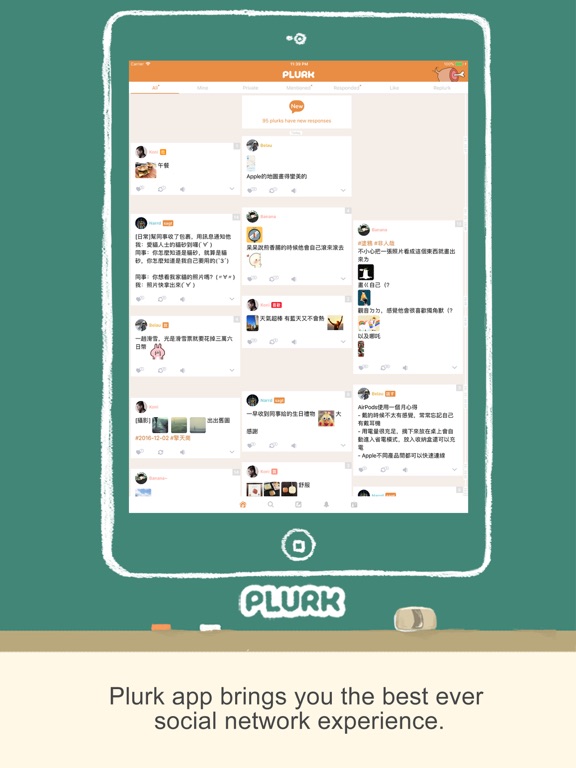 Screenshot #6 pour Plurk