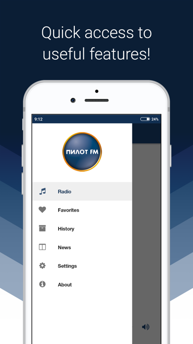 Screenshot 3 of Pilot FM App