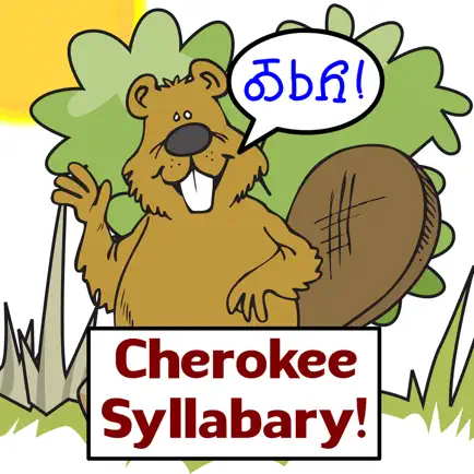 Cherokee Language Syllabary Cheats