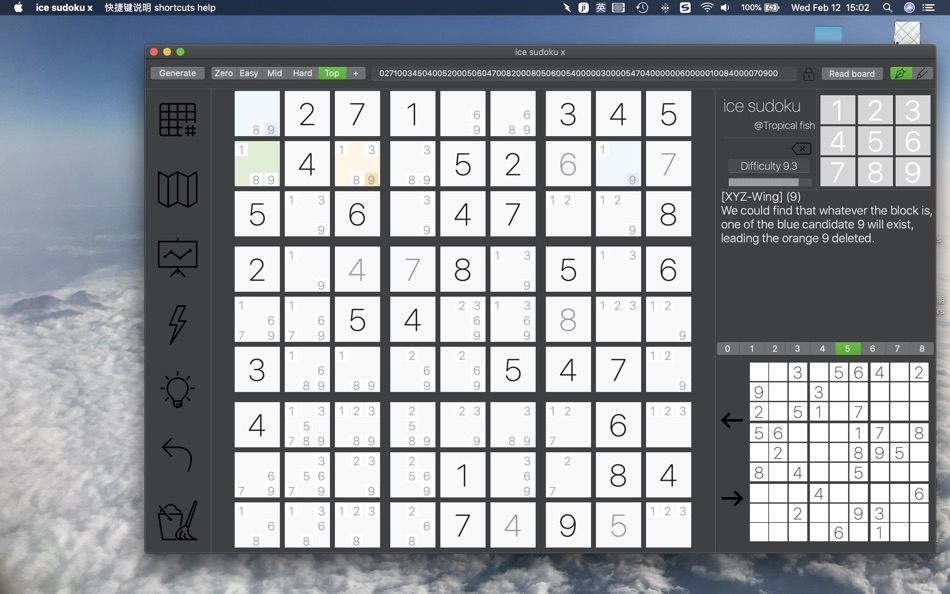 #3. ice sudoku x (macOS) Podle: 子诚 王