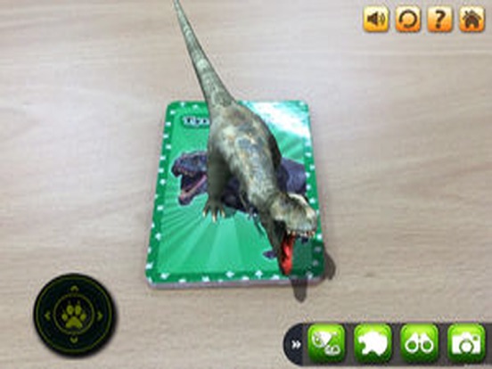 Screenshot #5 pour 에듀알 체험카드