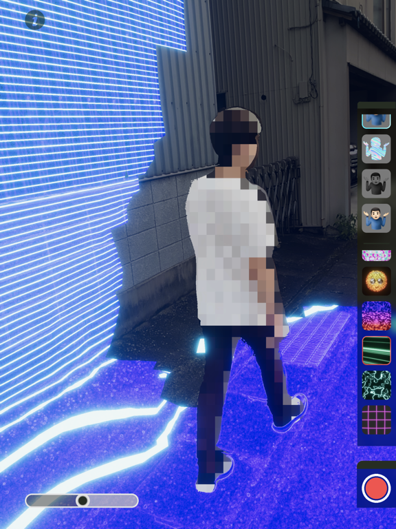 Screenshot #4 pour Effectron