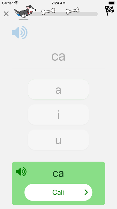 Yugtun LKSD iPhone screenshot 5 - Education app