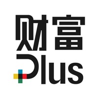 《财富》杂志新闻App - 财富Plus