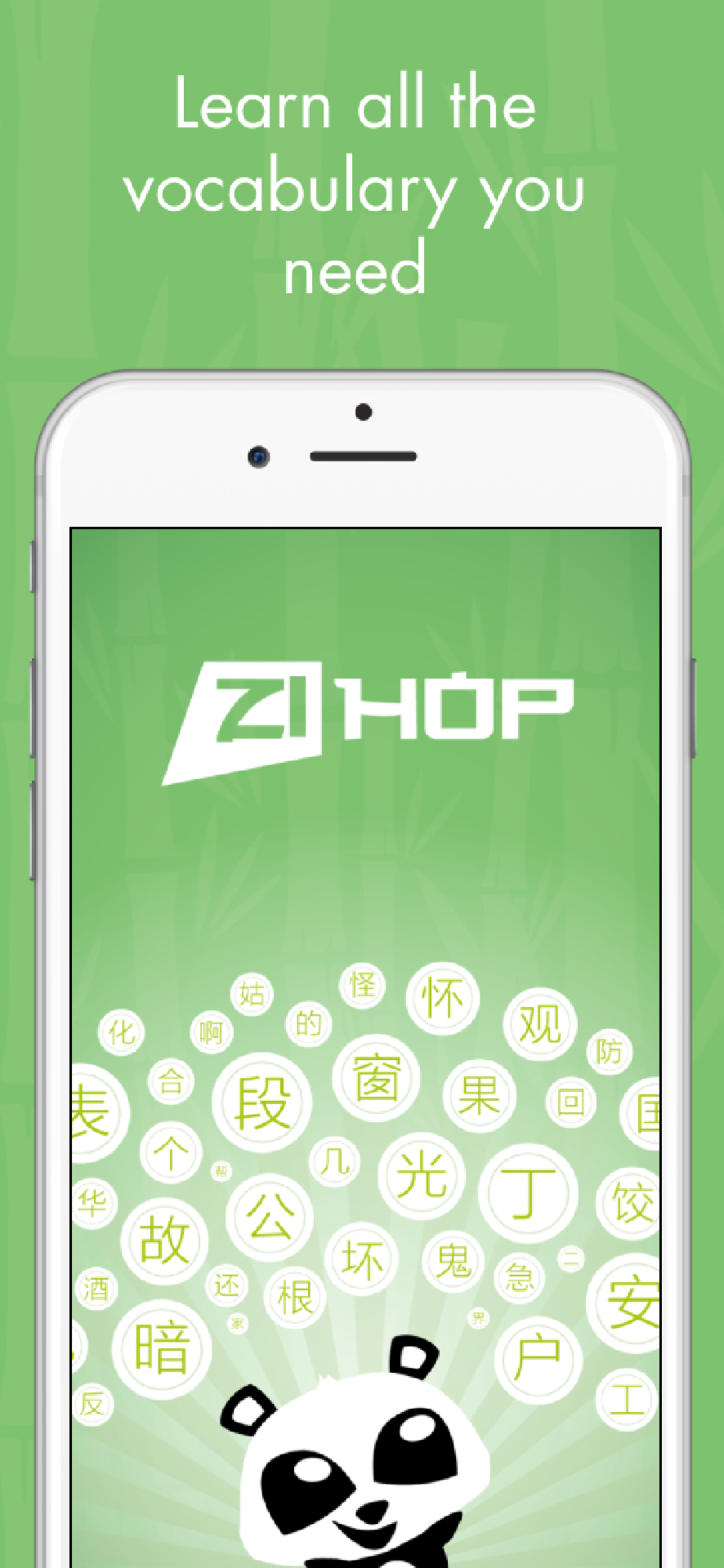 Write Chinese characters ZIHOP