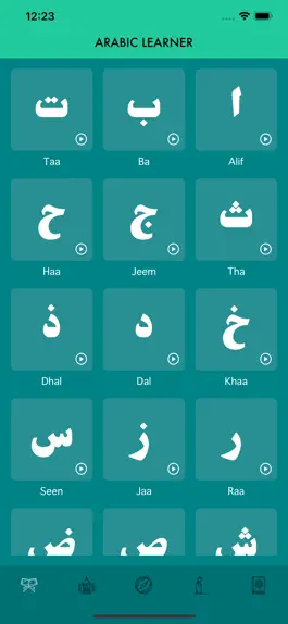 Game screenshot Arabic Learner apk