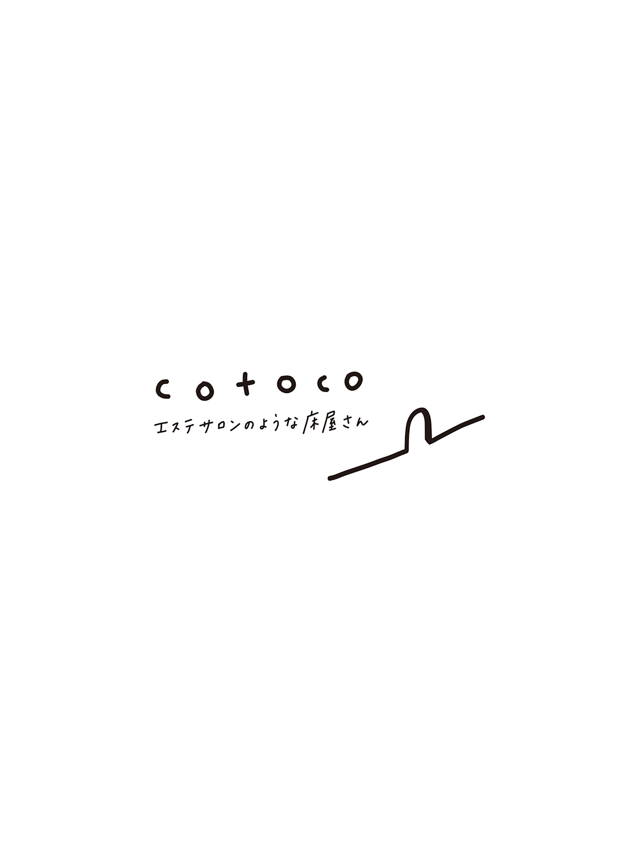 cotoco／コトコ screenshot 4