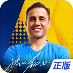 绿茵奇迹 - 卡纳瓦罗倾情代言