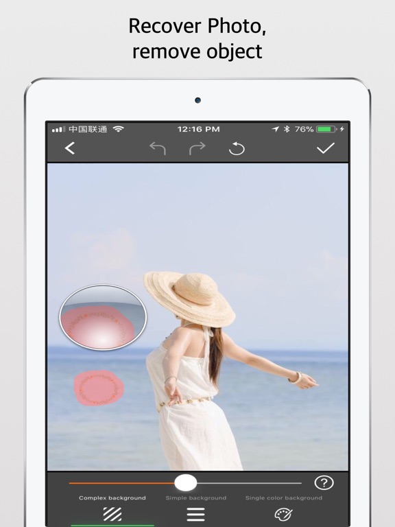 Photo Retouch - Remove object screenshot 3