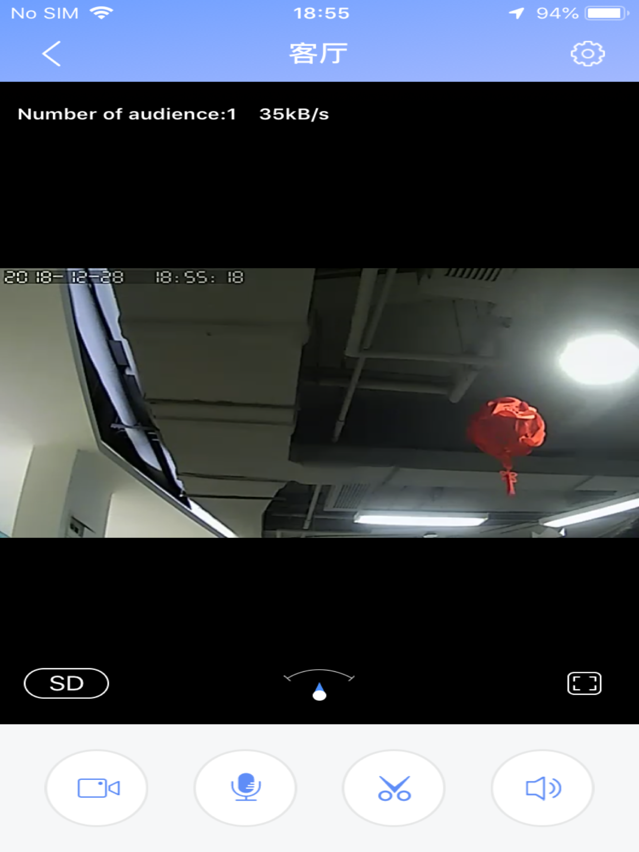 TontonCam screenshot 8