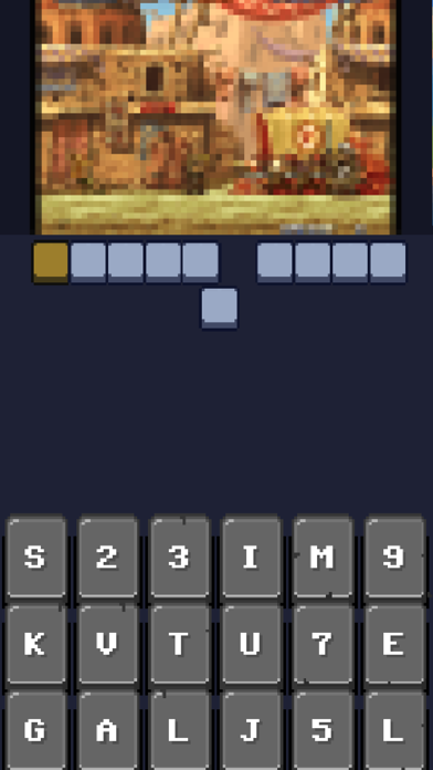 Games Quiz - LowRes Screenshot