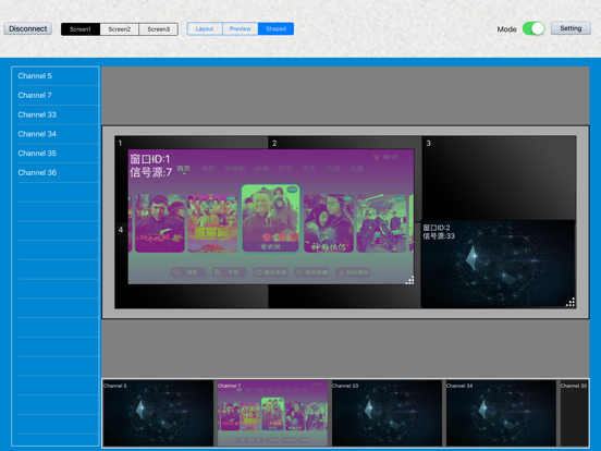 Screenshot #4 pour mobius