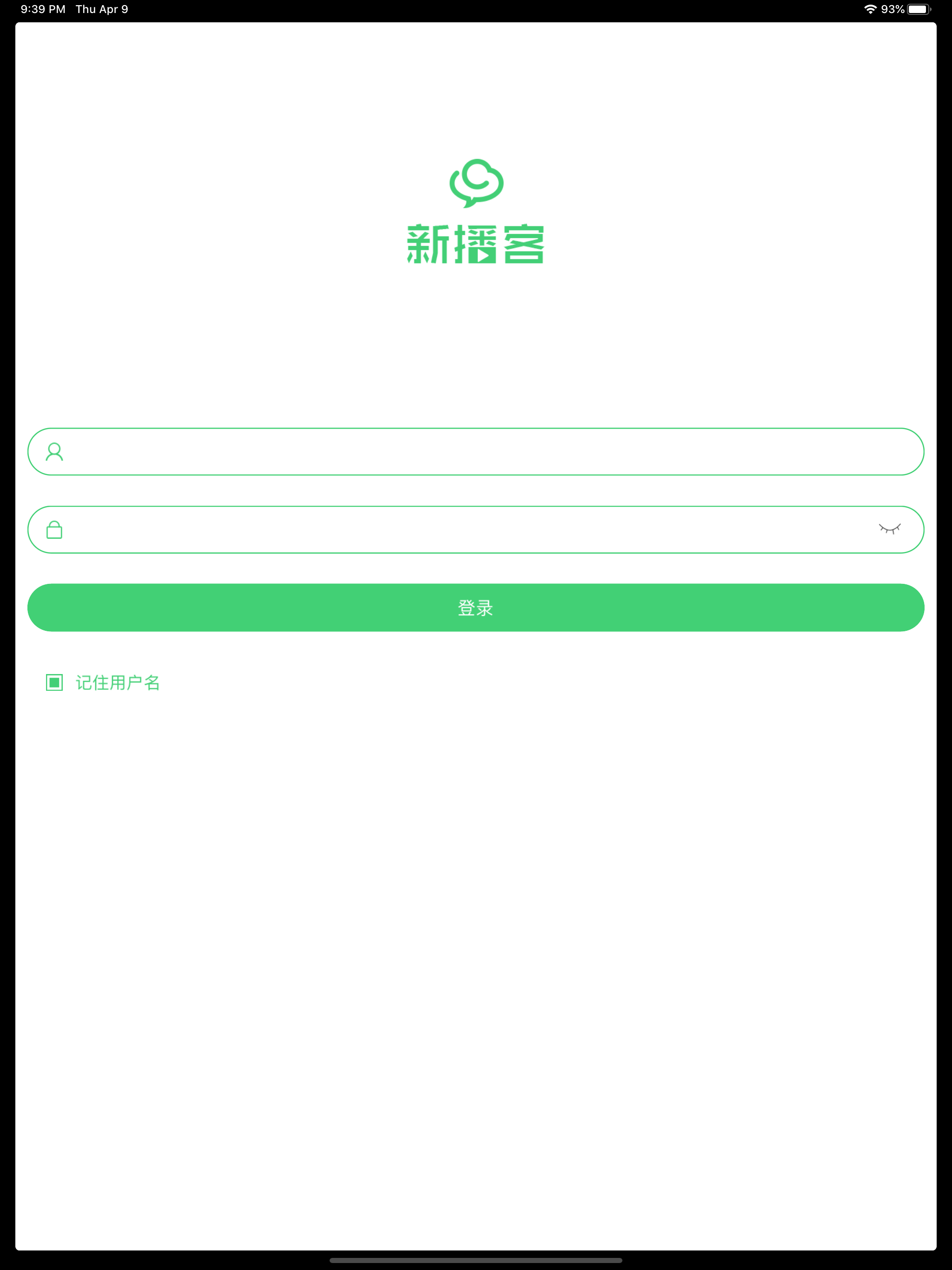 新播客