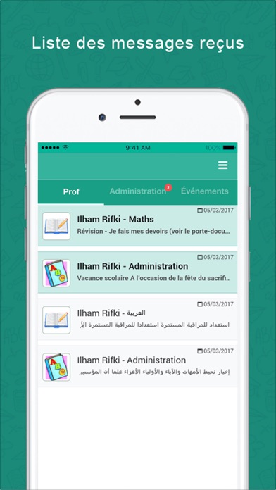 How to cancel & delete INSTITUTION Lamrani from iphone & ipad 1