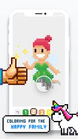 Game screenshot Unicorns and anime coloring apk