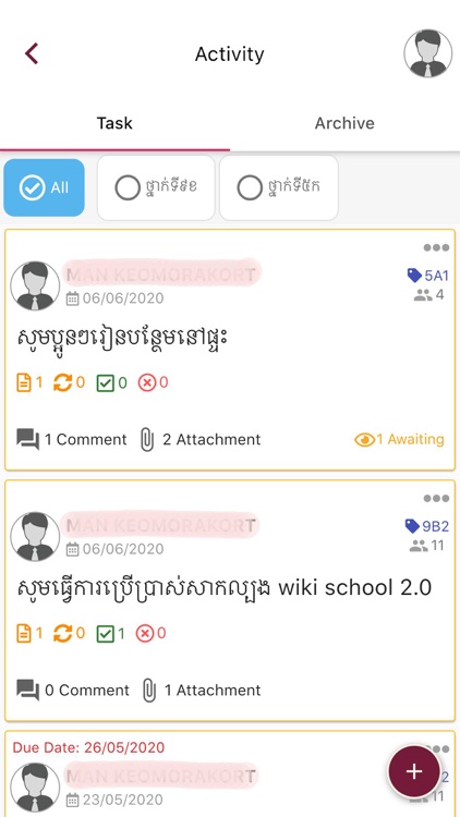 Wiki School Cambodia