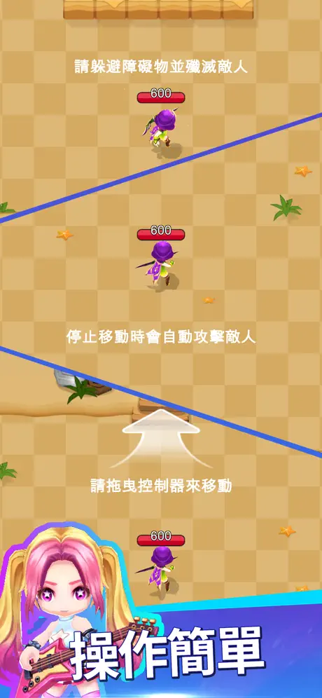 ドールハウスデコレーション