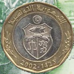 5 Dinars