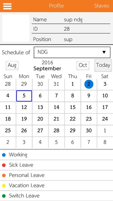 Storeminder Screenshot