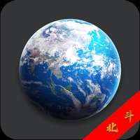北斗导航-高清卫星地图 messages.notwork