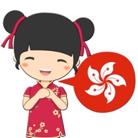 Beginner Cantonese: Smart Kids pour PC