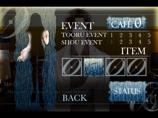 CAFE 0 ~The Drowned Mermaid~ iPad app afbeelding 5