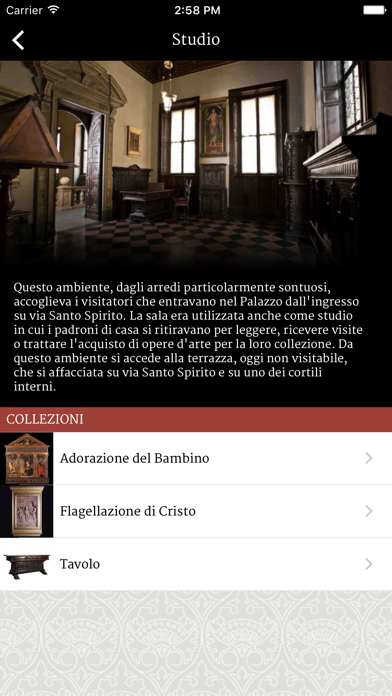 Museo Bagatti Valsecchi Screenshot