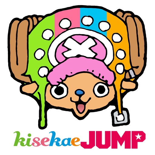 kisekaeJUMP iOS App